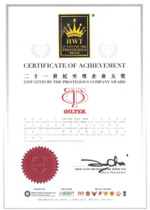 21st Century The Prestigious Company Award - Certificate of Achievement