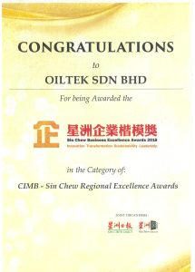 Sin Chew Business Excellence Awards 2018 - CIMB-Sin Chew Regional Excellence Awards